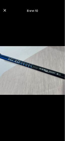 Wood PING G430 รูปที่ 8