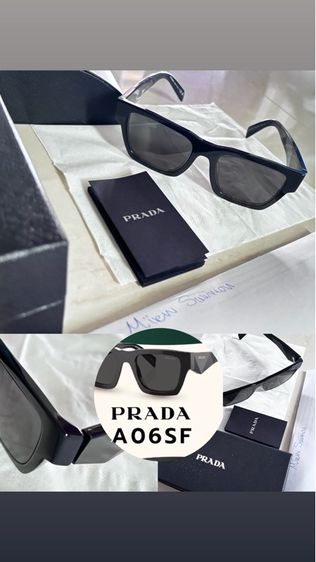 แว่นตากันแดด แว่นตา Prada ของแท้มือ 2 ใช้เอง