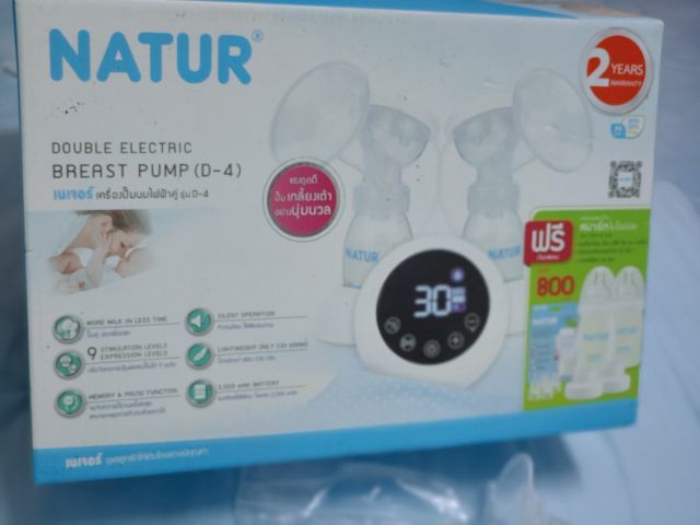     แม่ซื้อมา แม่ใช้ยังไม่ถึงเดือนค่ะ เพราะน้องเปลี่ยนเป็นกิน นมผงค่ะ