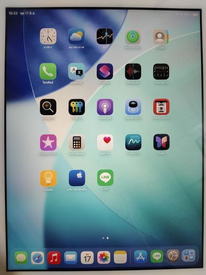 ipad jen8 wifi 32gbครบกล่อง รูปที่ 5