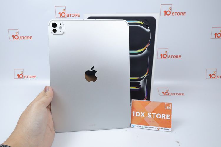 iPad Pro M5 11" 256GB WiFi+Cellular (Silver)