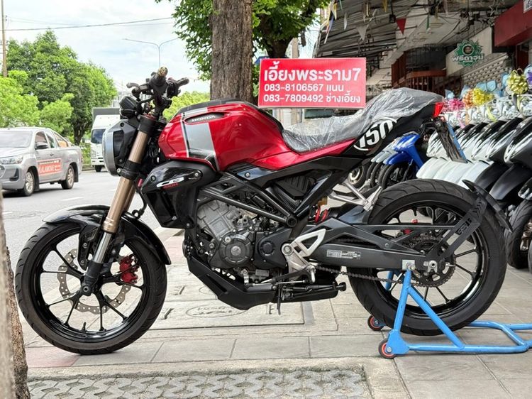 CB150R สีแดง-ดำปี62 รถบ้านมือเดียว