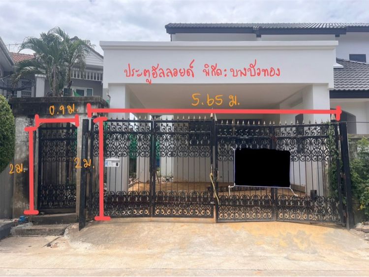 อื่นๆ ประตูรั้วอัลลอยด์ ลายคลาสสิก
