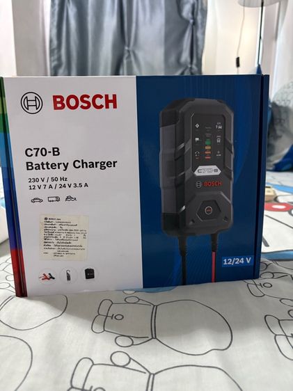 เครื่องชาร์จแบตเตอรี่BOSCH C70-B