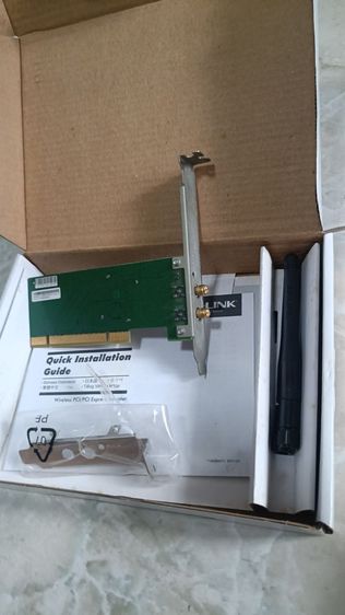 Wireless TP Link PCI 300M รูปที่ 3
