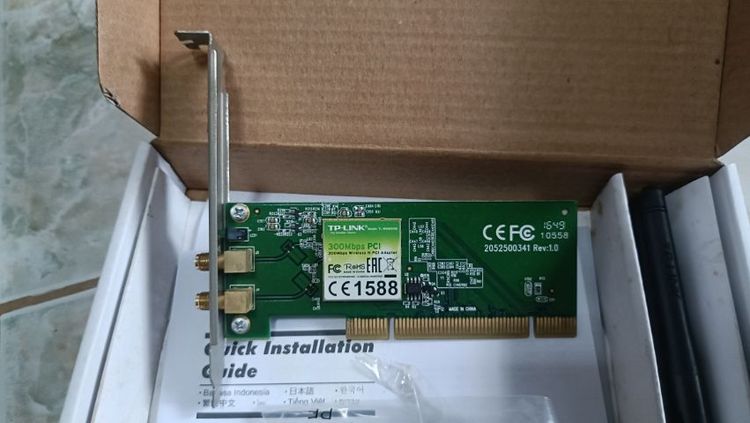 Wireless TP Link PCI 300M