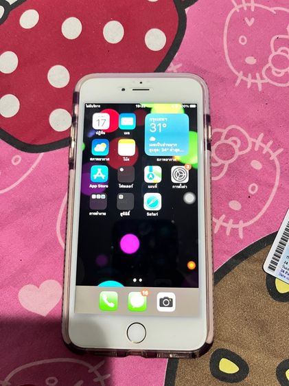 iPhone 16 GB I phone 6s plus
