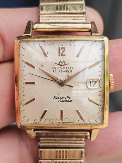 นาฬิกา Vintage Movado Kingmatic หายากมากๆ ราคาสุดแบ่งปันครับ