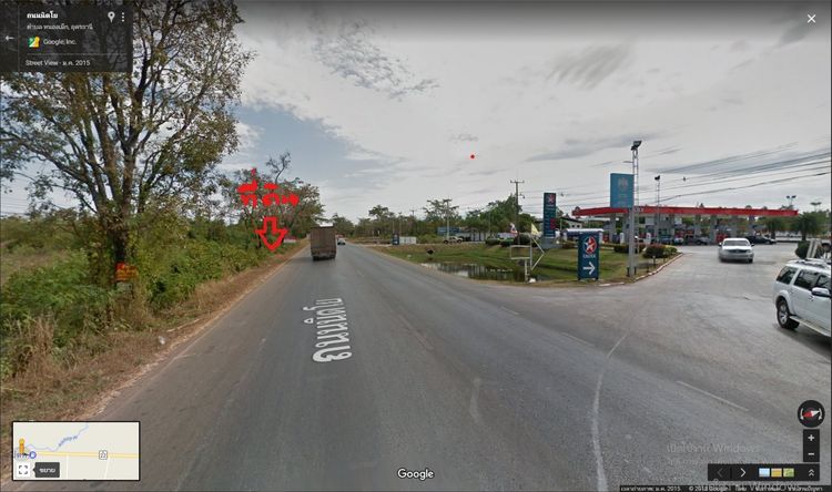 ที่ดิน 2 ไร่ 60 ตรว. ตรงข้ามแขวงทางหนองหาน อ.หนองหาน อุดรธานี