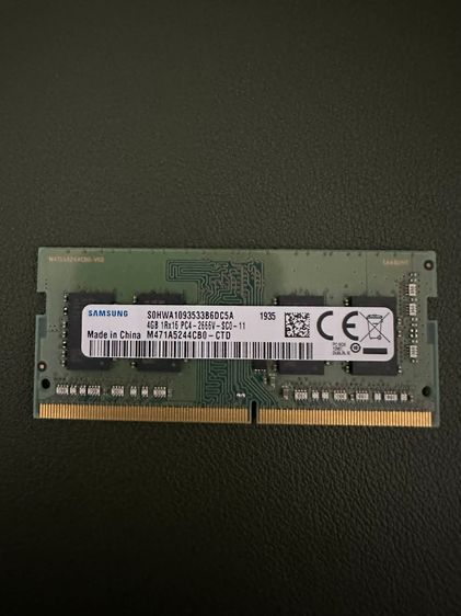 ที่เก็บข้อมูลและเมมโมรี่การ์ด RAM 4 GB DDR4 ยี่ห้อ SAMSUNG