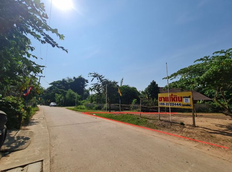 ที่ดิน 96 ตรว ใกล้บิ๊กซีนาดี ต.เชียงพิณ อ.เมือง จ.อุดรธานี รูปที่ 3