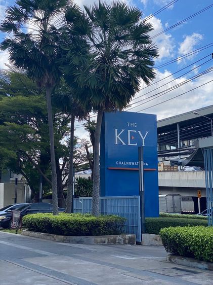 ให้เช่า The Key แจ้งวัฒนะ