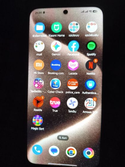 pocoM8s5G