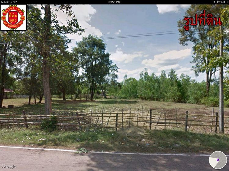  ที่ดินพิบูลย์รักษ์ 12 ไร่ ต.บ้านแดง อ.พิบูลรักษ์ จ.อุดรธานี