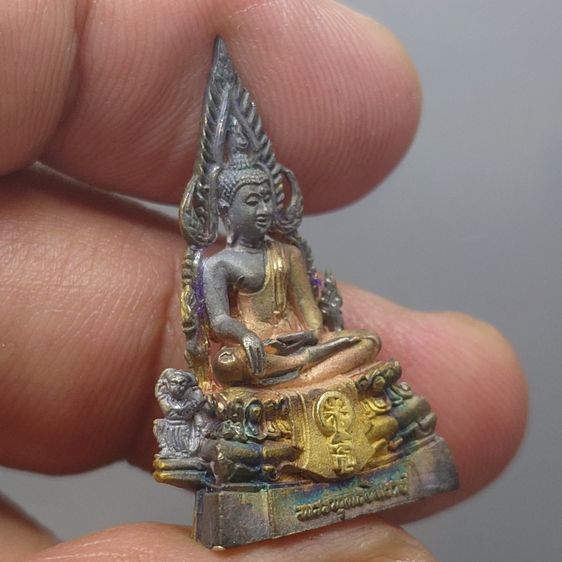 พระพุทธชินราช เนื้อเงินสามกษัตริย์ 99.99 รุ่นเฉลิมพระเกียรติ มูลนิธิสิรินธรราชวิทยาลัย สร้าง พุทธาภิเษก ณ มหาวิหารพระพุทธชินราช จ.พิษณุโลก  รูปที่ 5