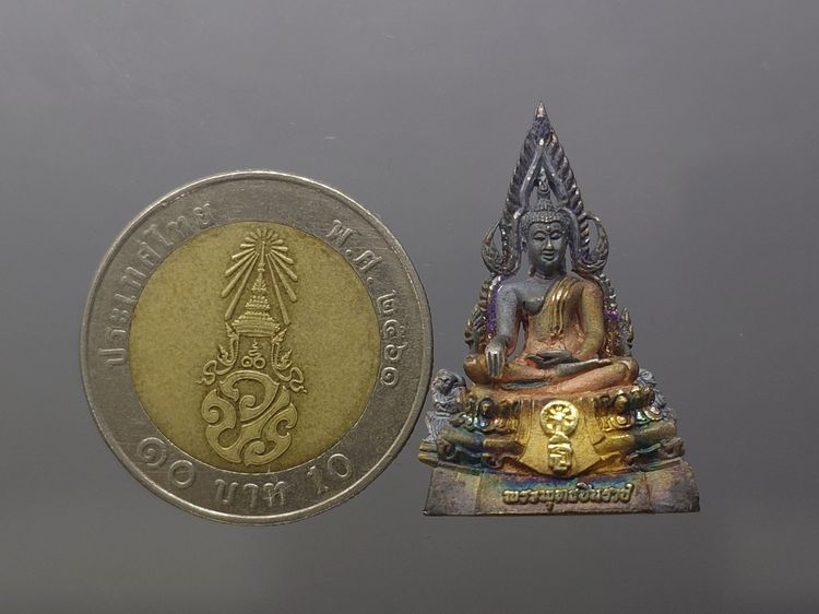 พระพุทธชินราช เนื้อเงินสามกษัตริย์ 99.99 รุ่นเฉลิมพระเกียรติ มูลนิธิสิรินธรราชวิทยาลัย สร้าง พุทธาภิเษก ณ มหาวิหารพระพุทธชินราช จ.พิษณุโลก  รูปที่ 8