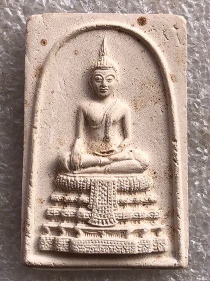 สมเด็จวัดไร่ขิง พระบ้าน