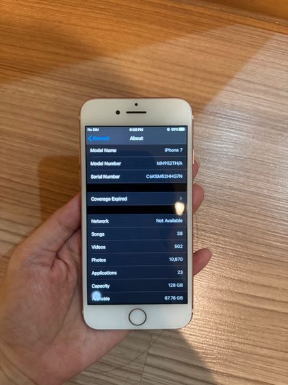 มือถือ iPhone 7 128GB สี Rose Gold