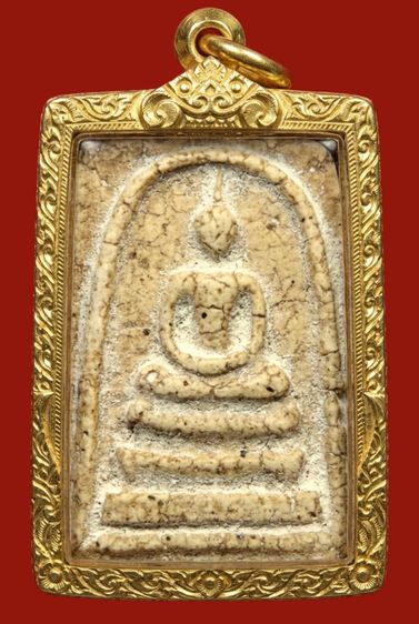 ✅พระสมเด็จวัดระฆัง และบางขุนพรหม AA896990