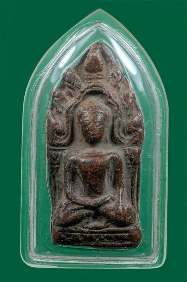พระยอดขุนพลเนื้อดิน