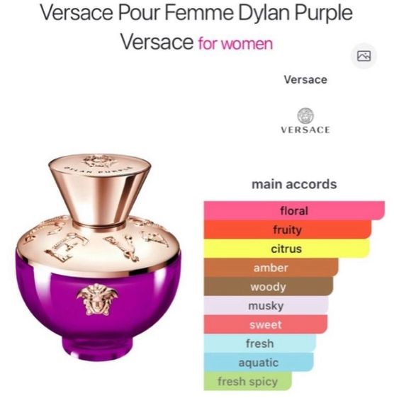Versace Dylan Purple EDP 30ml no box น้ำหอมแท้ 💯💯 รูปที่ 2