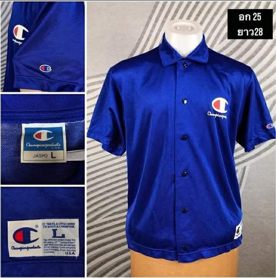 อื่นๆ แขนสั้น อื่นๆ อื่นๆ เสื้อกีฬา Champion แท้ 💯 size L วัดจริงขนาด อก 24-25 ยาว 28 นิ้ว สภาพใหม่มาก สีสด ดีเทลสวย เนื้อผ้านดีมาก หายากน่าสะสมครับ
