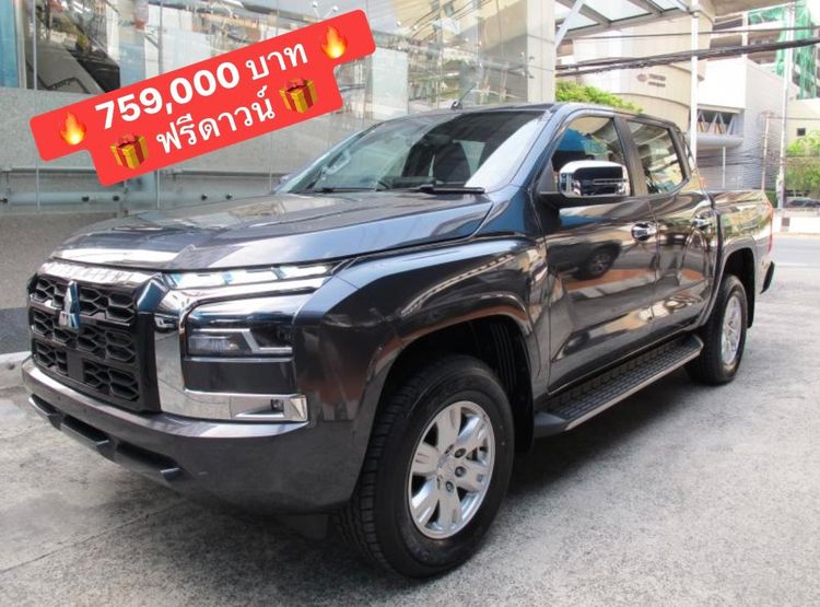 รถ Mitsubishi Triton 2.4 4WD Prime สี เทา