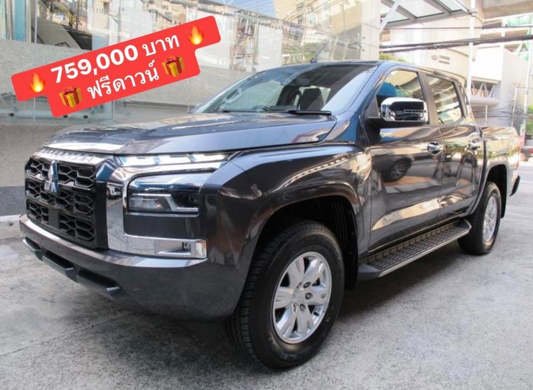 รถ Mitsubishi Triton All New Double Cab 2.4 4WD Prime สี ดำ