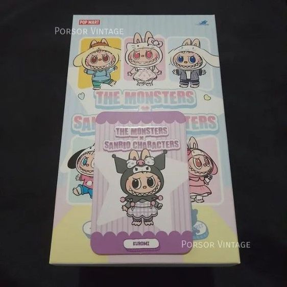 พร้อมส่ง พวงกุญแจ Pop Mart แท้