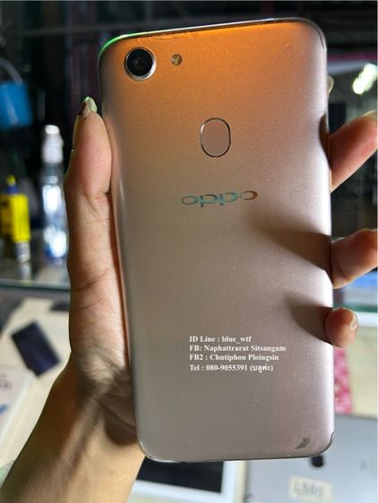 OPPO F5 จอ6นิ้ว 4G 2ซิม Rom32Ram4 กล้องสวย โหลดแอพได้ ใช้งานปกติ ใช้ได้ทุกซิม รูปที่ 2