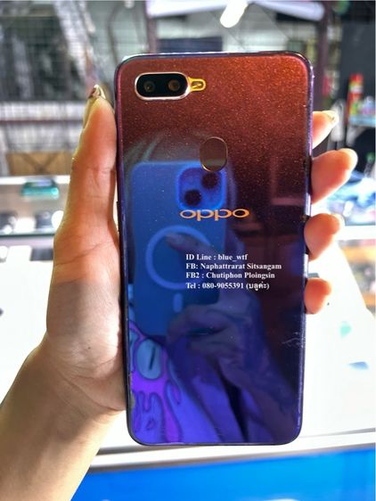 OPPO F9 จอ6.3นิ้ว 4G 2ซิม Rom64Ram6 สภาพสวยตามรูป ใช้งานปกติ ใช้ได้ทุกซิม