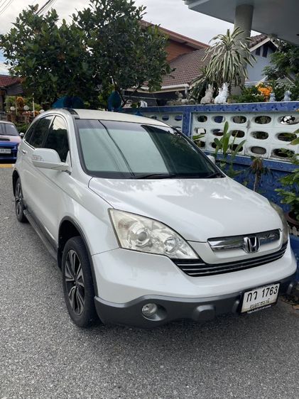 รถ Honda CR-V 2.4 EL สี ขาว