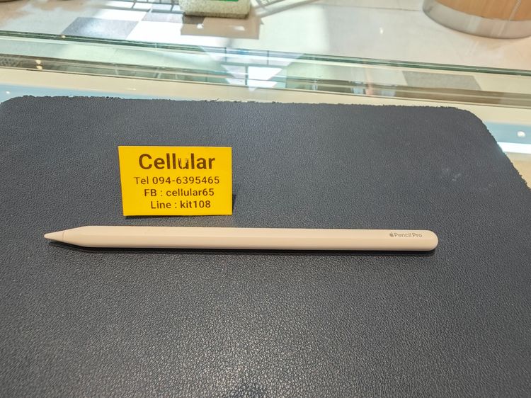Apple Pencil Pro สภาพสวยมาก 