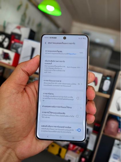  vivo X200 Pro (16 512GB) Titanium Gray (5G รูปที่ 4