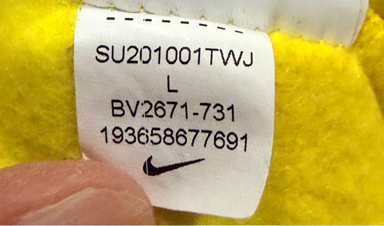 กางเกงจ็อกเกอร์สีเหลืองสดใส Nike Sportswear Club Fleece รูปที่ 6