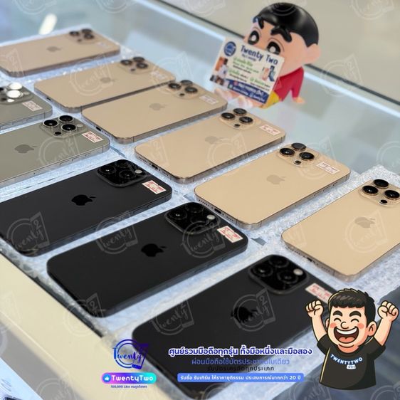 iPhone 16 ProMax 512gb สุขภาพแบต100 รูปที่ 2