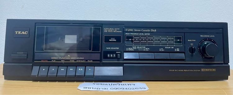 เครื่องเล่นและบันทึกเทปคาสเซ็ทวินเทจ TEAC V-210C Stereo Cassette Deck  รูปที่ 2