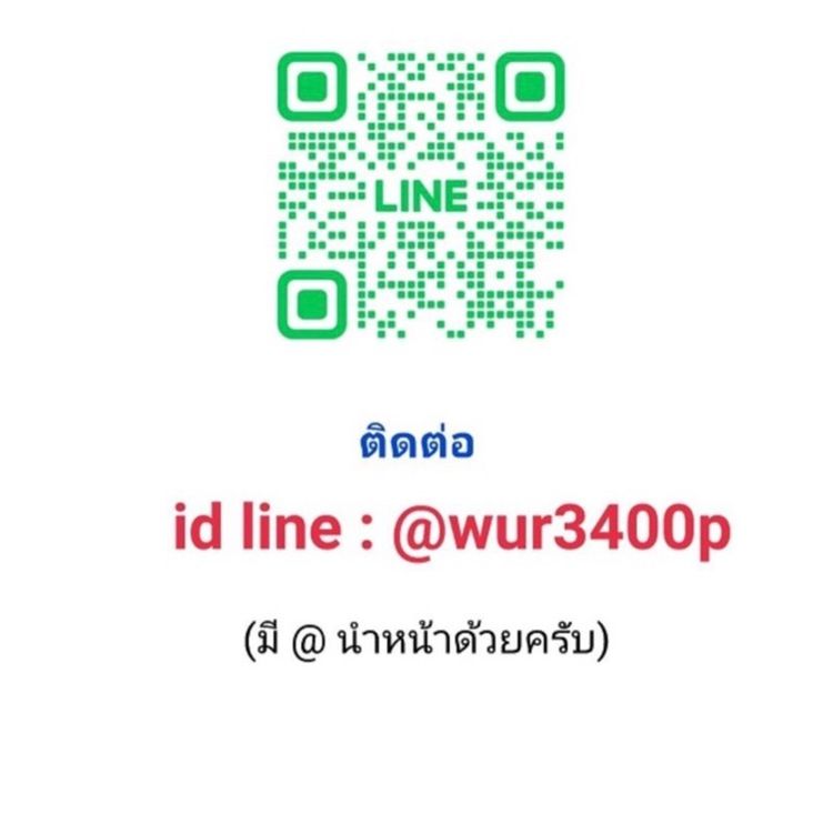 ตลับรูปหล่อ ลอยองค์ ทองเหลืองแท้ งานดิบปัดเงา ขนาดตามรูปครับ รูปที่ 6