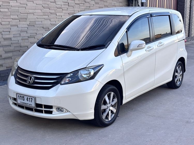 รถ Honda Freed 1.5 EL สี ขาว