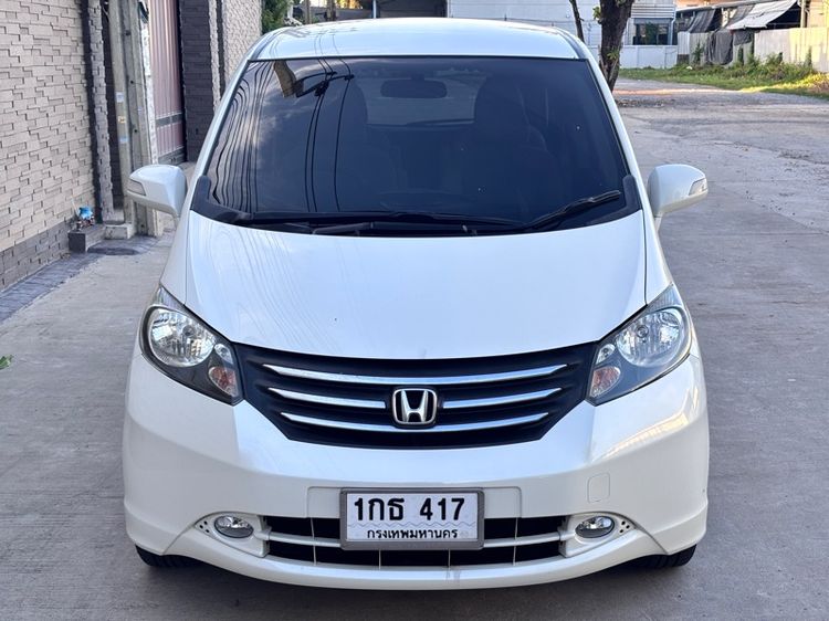 Honda Freed 2013 1.5 EL เบนซิน ไม่ติดแก๊ส เกียร์อัตโนมัติ ขาว รูปที่ 3