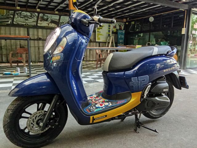 ขายscoopy i รถสวย
