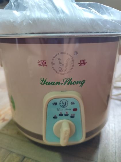 หม้อตุ๋นไฟฟ้าแบรนด์ Yuan sheng （源盛) 1.8ลิตร ของใหม่ไม่เคยใช้ เก็บในกล่อง