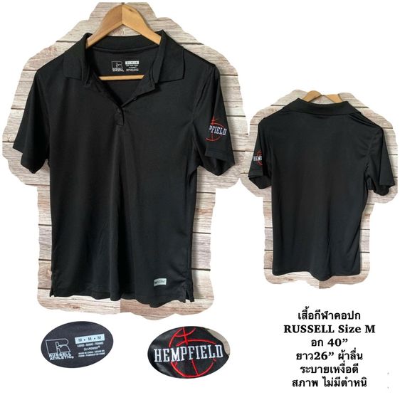 เสื้อกีฬา อก40“ ตัวละ50฿ รูปที่ 5