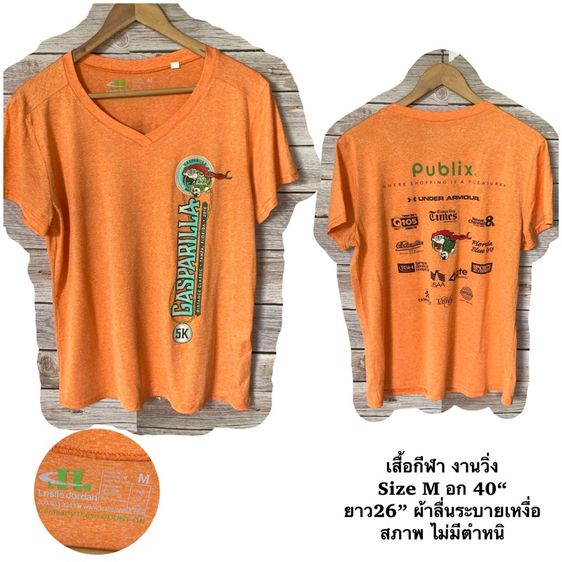 เสื้อกีฬา อก40“ ตัวละ50฿ รูปที่ 8