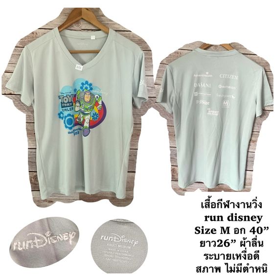 เสื้อกีฬา อก40“ ตัวละ50฿ รูปที่ 7