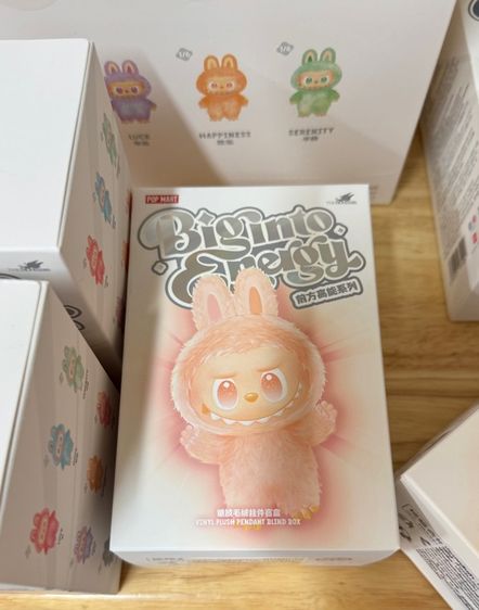 Labubu