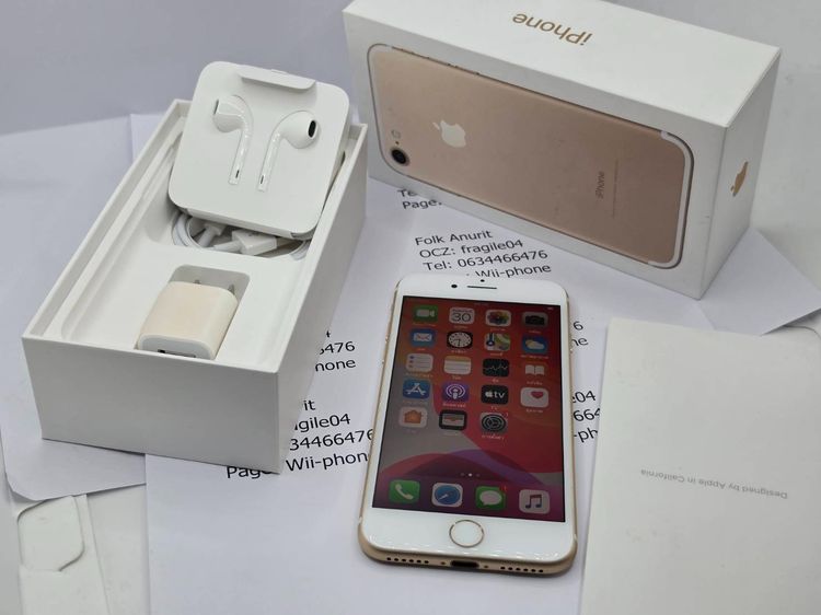 Iphone 7 32gb สภาพมือหนึ่ง ใหม่มากๆ