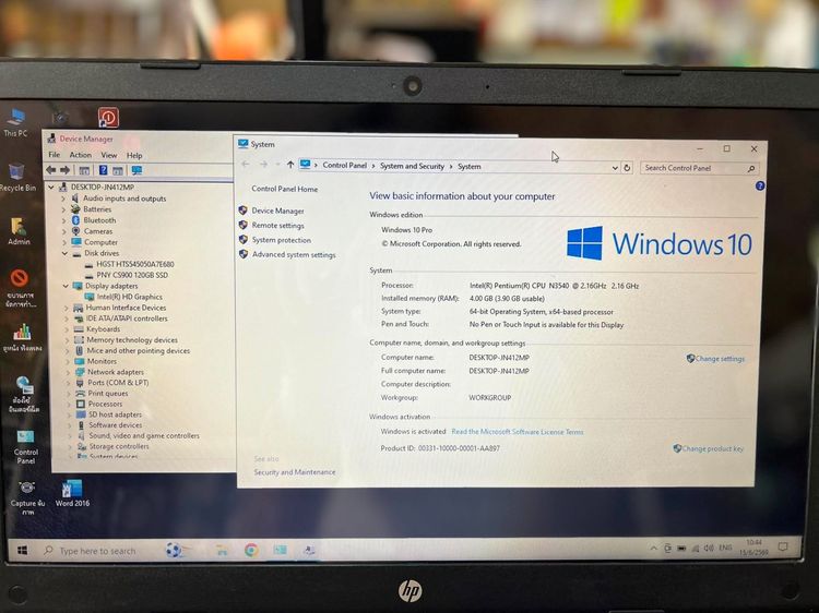 Notebook HP 15-f272WM รูปที่ 7