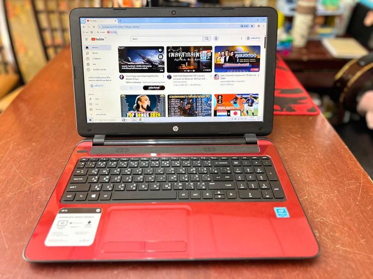 Notebook HP 15-f272WM