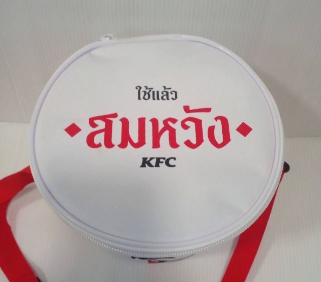 งานสะสม รูปที่ 10